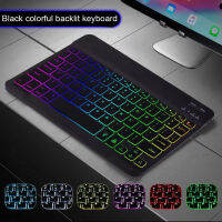 มืออาชีพคีย์บอร์ดไร้สายเมาส์10นิ้วแป้นพิมพ์เมาส์คอมโบ RGB Backlit บลูทูธเข้ากันได้สำหรับ Pad แล็ปท็อปแท็บเล็ต