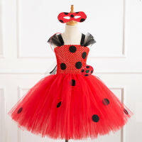 Kids Tutu Costume Outfits with Shoulder for Masquerade Supplies