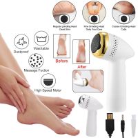 เครื่องบดเท้าไฟฟ้า แคลลัส Remover แคลลัส อุปกรณ์ทำเล็บเท้าไฟฟ้า Feet Pedicure Foot Care Tool การชาร์จ USB ความแข็ง ส้นเท้าผิวที่ตายแล้ว ทำเล็บเท้าด้วย 3 หัวเจียร