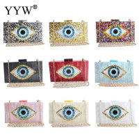 Sequined Eyes Evening Bags Crossbody Evening Purses Clutch Bag Women Clutch Luxury Party Dress Purse Summer Acrylic Hand Bags