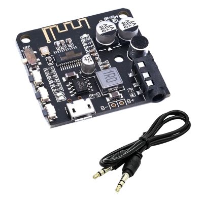 Audio Receiver with AUX Audio Cable MP3 Bluetooth Decoder Lossless Car Speaker Audio Amplifier Board Module