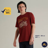 Mc JEANS เสื้อยืดแขนสั้นผู้ชาย MTSZA8261