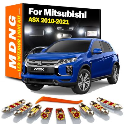 【CW】MDNG 11Pcs Canbus LED Interior Dome Map Trunk Light Kit For Mitsubishi ASX 2010-2014 2015 2016 2017 2018 2019 2020 2021 Car Bulb