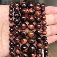 Red Tigers Eye Beads