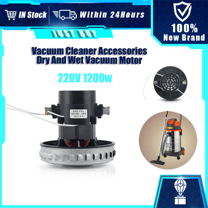 Universal Vacuum Cleaner Motor Accessories Parts 220V 1200W 50HZ for