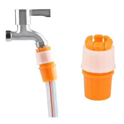 ▫✢ 16-20MM Faucet Joint Hose To Hard Pipes Adapter Tap Connector Faucet Adapter Multipurpose garden Tap Hose Connector