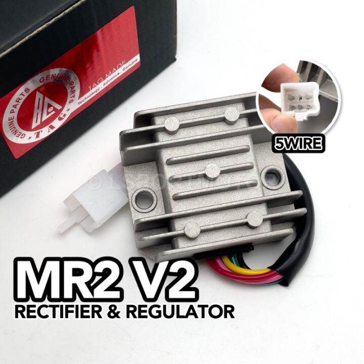 Modenas Mr V Rectifier Regulator Wire Krissmr Kriss Mr V Wire Pin Lazada