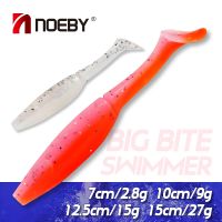 Fishing Lure Soft Bait Silicone Shad Swimbait Fishing Shad Soft Lure Wobbler - Soft - Aliexpress