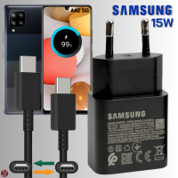 ที่ชาร์จ Samsung 15W ใหม่ หัวชาร์จ Usb-C (EU) สายชาร์จ Type-C Adaptive Fast Charging การชาร์จด่วนแบบพิเศษ ซัมซุง A42 5G และรุ่นอื่นๆ