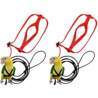 2 Pcs Pet Bird Harness and Leash,Adjustable Parrot Bird Harness Leash - Pet Anti-Bite Training Rope (XL &amp;P)