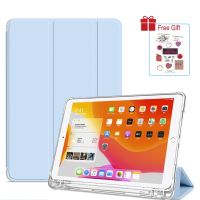 {RUBBIE Shell} สำหรับ iPad Air 4 5 2022รุ่นใหม่10.2 39; 39; 7/ 8/ 9th Gen iPad Air 1 2 9.7 2017แบบสามพับ2018พร้อมช่องเสียบปากกา