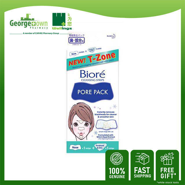 BIORE PORE PACK CLEANSING STRIP TZONE 10S Lazada
