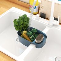 【CW】 Multifunctional Sink Food Waste Filter Storage Rack Saddle Shaped Fruit And Vegetable Draining Basket Supplies