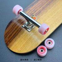 4 ชิ้น/เซ็ต Ultimate 2 ชั้น Professional POM นำเข้าแบริ่งล้อสำหรับไม้ MINI Fingerboard Finger Skatebaord-fkldqyfiopgjf