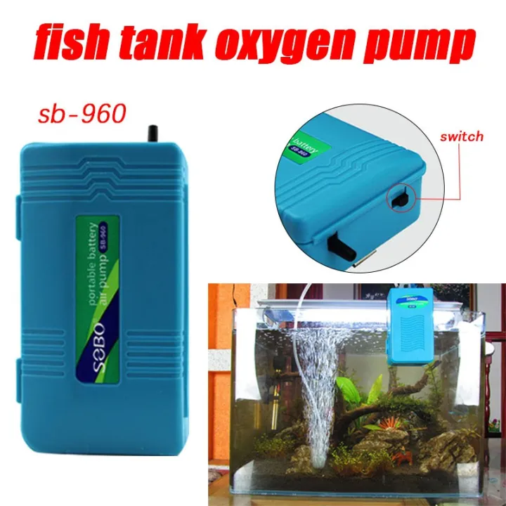 SOBO SB960 dry cell fish tank oxygen pump Aquarium Battery air pump
