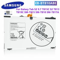 xfcFor Samsung Galaxy Tab S2 9.7 T815C S2 T813 T815 T819C SM-T815 SM-T810 SM-T817A Original Replacement Battery EB-BT810ABE 5870mAh