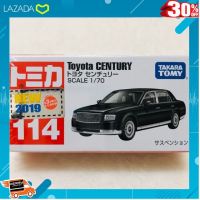 . ถูกที่สุด ลด 30%. Tomica 114 TOYOTA CENTURY ✨First Lotมีแค่ 15,000คัน ในโลก✨ [ ของเล่นเด็ก Gift Kids ].