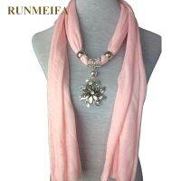 【Latte good womens dress】ผ้าพันคอห้อยลายดอกไม้ RUNMEIFA,ใหม่เอี่ยมโพลีเอสเตอร์เนื้อแข็งขายดีสร้อยคอจี้เครื่องประดับอัลลอยสวยงามสำหรับสตรีผ้าพันคอ