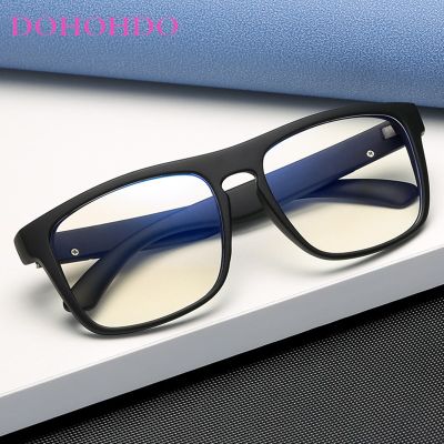 Dohohohdo แว่นตาป้องกันแสงสีฟ้าสำหรับผู้ชาย,กรอบแก้วสี่เหลี่ยมสีดำด้าน2022กันรังสีอินเทรน2023