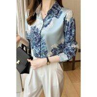 Lapel Ink Printing Fashion Temperament Loose Long Sleeve Ladies Blouse