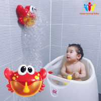 Bath Artifact Bubble Crab Music Bubble Machine Bathroom Water Toys Bluetooth Korea Explosion Models