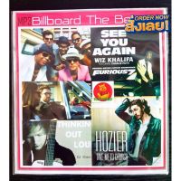 SW  99เพลงจุใจ! CD-MP3 สากลรวมฮิต Billboard The Best 2015 เพลงสากล ดีที่สุดแห่งปี เพลงสากลmp3ใหม่ แผ่นเพลงmp3 เพลงmp3เพลงใหม่ แผ่นเพลงmp3ใหม่ เพลงรวมฮิต เพลงรวมดาว เพลงฝรั่ง แผ่นซีดีMP3