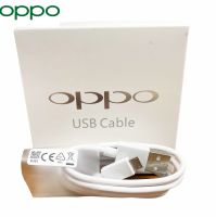 สายชาร์จแท้ Oppo Realme USB 2A ชาร์จเต็มแอมป์ ใช้ได้รุ่น เช่นRealme A37,A71,A83,A57,A77,A3S,A5S,A1K U1 C1 C2 C3 Realme 2 2 Pro Realme3 Realme 5 5i 5s แท้