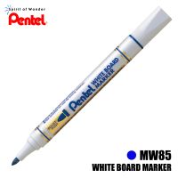 Pentel Whiteboard ปากกาไวท์บอร์ด เพนเทล MW85 - หมึกสีน้ำเงิน