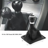 【DT】 hot  5 Speed Car Gear Shift Knob Gaiter Gearstick Gaiter Boot Frame Kit for VW Passat B6 2006-2010 Car-Styling