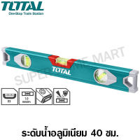 Total ระดับอลูมิเนียม ขนาด 40 ซม. (16 นิ้ว) รุ่น TMT24016 ( Aluminium Level )