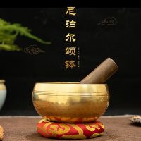 Nepal Handmade Tibet Buddha Sound Bowl Yoga Meditation Chanting Singing Bowl Brass Chime Handicraft Music Therapy