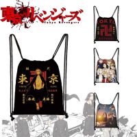 Tokyo Revengers Polyester Drawstring Pocket Convenient Backpack Large-capacity Shopping Bag Manjiro Ken Ryuguji Mikey Ba