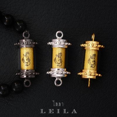 Leila Amulets หนุนดวง ประจำราศีมังกร (พร้อมกำไลหินฟรีตามรูป)