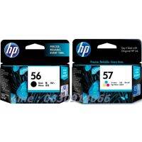 HP 56 C6656AA Black อิงค์เจ็ท 57 C6657AA Tri-Color