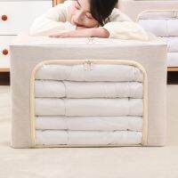 [COD] Storage Fabric Artifact Household Wardrobe Frame Finishing Wholesale