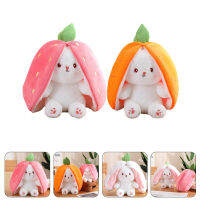 HOMEMAXS 2pcs ซ่อนของเล่นของเล่น Plush Rabbit การ์ตูนที่น่ารักยัดกระต่ายเด็กใช้สิ่งเล่นที่นุ่มนวล