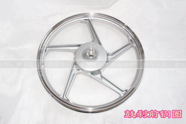 M15 210mm 230mm 280mm Motorcycle Pit Dirt Bike Compatible