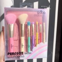 Odbo Perfect Brush Beauty Tool โอดีบีโอ เพอร์เฟค บรัช บิวตี้ ทรูล แปรงแต่งหน้า OD8-193