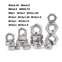 [A TOOL] 2/5/10PcsM4 M5M8M12 M14 M16 0.35/0.5/0.75/1/1.25/1.5มม.304 A2 70สแตนเลส SteelThreadHexagon Nut