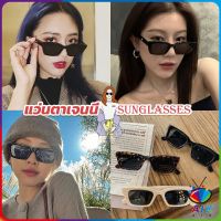 AIK แว่นตากันแดด เลนส์ทรงสี่เหลี่ยม  unisex สำหรับสตรี Sunglasses