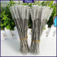 Yiha แปรงล้างหลอดดูด จุกนม ขนไนล่อน ไม่ทำให้เป็นรอย  Stainless steel soft straw straw brush