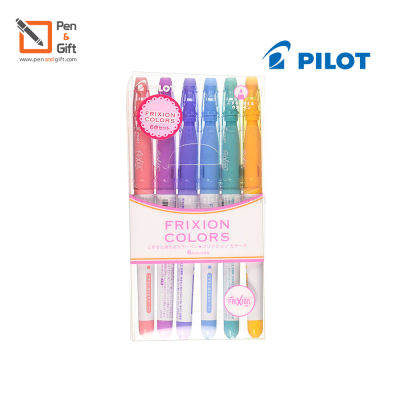6 Colors Set Pilot Frixion Colors Pen - – เซ็ต 6  สี ปากกาลบได้ Pilot Frixion Colors Pen ปากกา ลบได้ Erasable Pen  6C , 6C2 , 6C3 [Penandgift]