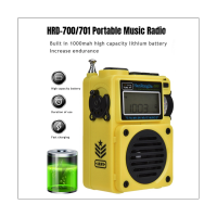 HanRongDa Hrd-701 Portable Full-Band Digital Radio Subwoofer Sound Quality Bluetooth TF Card Digital Display Radio