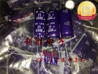 5pcs/10pcs Original new NIPPON CHEMI-CON fever capacitor 25V6600UF 16X35 LBG blue robe instead of 25V6800UF