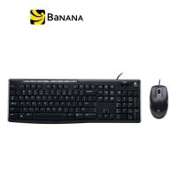 [คีย์บอร์ดและเมาส์] Logitech Keyboard + Mouse Laser desktop MK200 by Banana IT