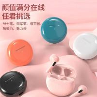 Wireless bluetooth headset high sound quality in-ear binaural universal super long battery life mini sports music headset