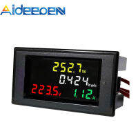 Aideepen มิเตอร์โวลต์มิเตอร์ LCD อย่างเป็นทางการ AC 200V-450V/แอมป์มิเตอร์/แรงดันไฟฟ้า/พาวเวอร์/แผงมิเตอร์กิโลวัตต์100A CT หน้าจอ LCD Quad แรงดันไฟฟ้ากระแสไฟฟ้าและมิเตอร์วัดกำลังไฟ