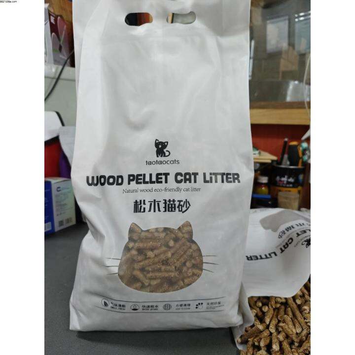 Spot WOOD pellet cat litter with activated charcoal Lazada PH