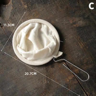 Fuchun ที่กรองกาแฟถุงกรองกาแฟแบบแฮนด์เมด,อุปกรณ์ตะกร้าปิกนิกผ้าหม้อผ้าสักหลาดชุดตัวกรองมีด้ามจับไม้