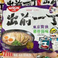 ? พร้อมส่ง ?     Nissin Ramen Tokyo Shoyu Tonkotsu Flavour 100 G. -  ราเมน รสโชยุทงคตสึ สไตล์โตเกียว   สำหรับห่อสีม่วงนี้เราจะพาคุณไปท่องเที่ยวเมืองโตเกียว